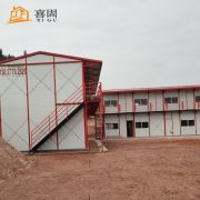 活動板房哪里的比較價格實惠？